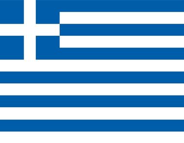 Yunanistan