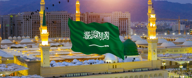 Suudi Arabistan Vizesi